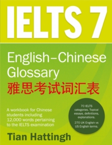 Image for IELTS-7-glossary  : English-Chinese glossary