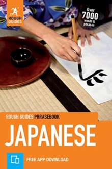 Image for Japanese