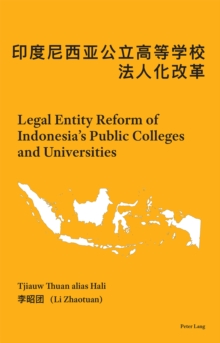 Image for Legal Entity Reform of Indonesia's Public Colleges and Universities