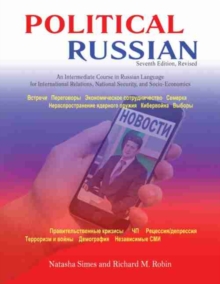 Political Russian