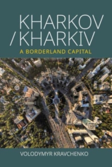 Image for Kharkov/Kharkiv