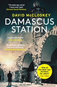 Image for Damascus station