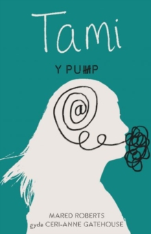 Image for Pump, Y - Tami