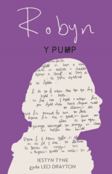 Image for Pump, Y - Robyn