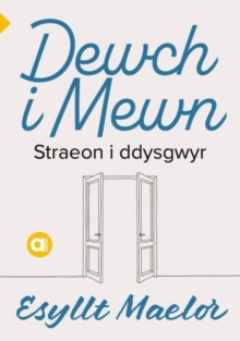 Image for Cyfres Amdani: Dewch i Mewn
