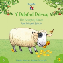 Image for Cyfres Cae Berllan: Y Ddafad Ddrwg / The Naughty Sheep