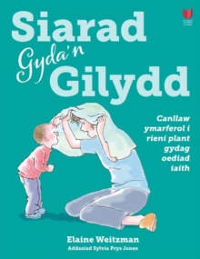 Image for Siarad Gyda'n Gilydd
