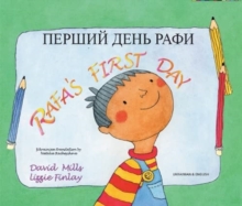 Image for Rafa's First Day Ukrainian and English