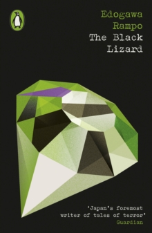 Image for The Black Lizard