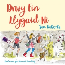 Image for Drwy Ein Llygaid Ni