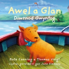 Image for Awel a Glan: Diwrnod Gwyntog