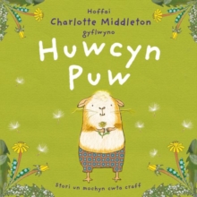 Image for Huwcyn Puw