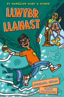 Llwybr Llanast - Islam, Burhana