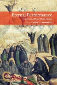 Image for Eternal Performance