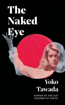 Naked Eye