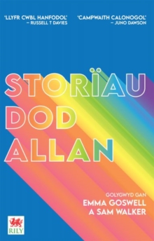 Image for Storèiau dod allan