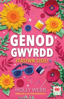Image for Cyfres genod gwyrdd