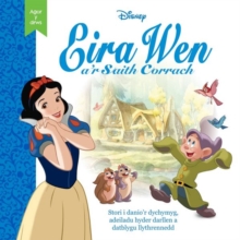 Image for Disney Agor y Drws: Eira Wen a'r Saith Corrach
