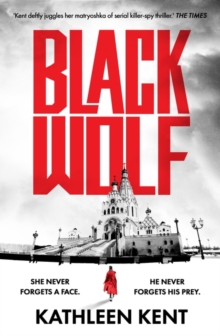 Image for Black Wolf