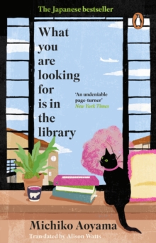 What You Are Looking for is in the Library by Aoyama, Michiko cover image