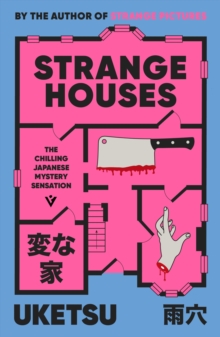 Strange Houses - Uketsu