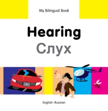 Image for My Bilingual Book-Hearing (English-Russian)