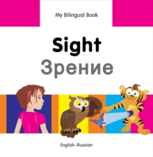 Image for My Bilingual Book-Sight (English-Russian)
