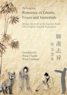 Image for Romance of Ghosts, Foxes and Immortals