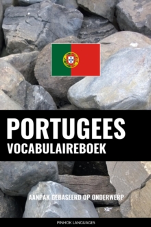 Image for Portugees vocabulaireboek: Aanpak Gebaseerd Op Onderwerp