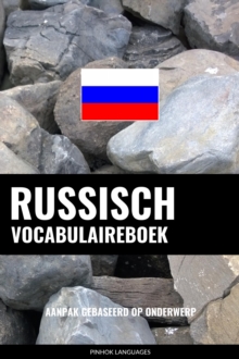Image for Russisch vocabulaireboek: Aanpak Gebaseerd Op Onderwerp