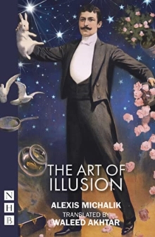 Art of Illusion
