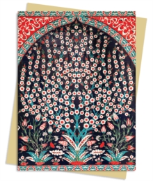 Turkish Wall Tiles Greeting Card Pack: Pack of 6