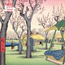Adult Jigsaw Puzzle Utagawa Hiroshige: Plum Garden: 1000-piece Jigsaw Puzzles