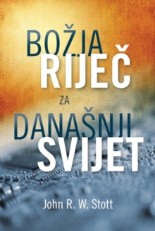 Image for Boézija rijeáe za danaésnji svijet