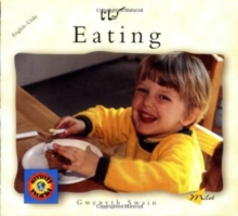 Image for Eating (Urdu-English)