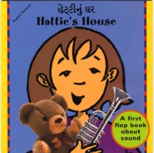 Image for Hattie's house