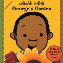 Image for George's garden
