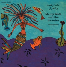 Image for Mamy Wata and the monster