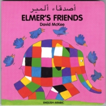 Image for Elmer's friends