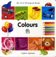 Image for Colours  : English-Japanese