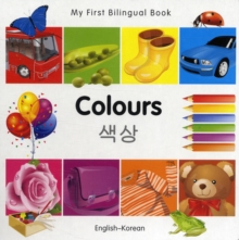 Image for My First Bilingual Book -  Colours (English-Korean)