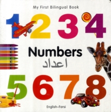 Image for My First Bilingual Book -  Numbers (English-Farsi)