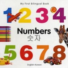 Image for My First Bilingual Book -  Numbers (English-Korean)