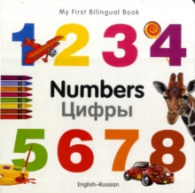 Image for Numbers  : English-Russian