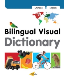 Image for Bilingual visual dictionary: English-Chinese