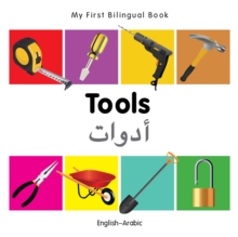 Image for Tools