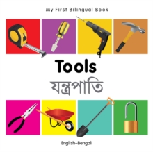 Image for Tools