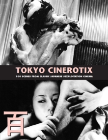 Image for Tokyo Cinerotix
