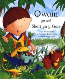 Image for Owain yn Cael Sbort yn y Gors