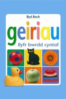 Image for Cyfres Byd Bach: Geiriau - Llyfr Bwrdd Cyntaf